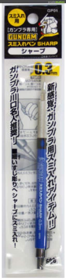 Boxart Gundam Marker Sumiire GP01 Mr. Hobby Boxart Gundam Marker Sumiire GP01 Mr. Hobby