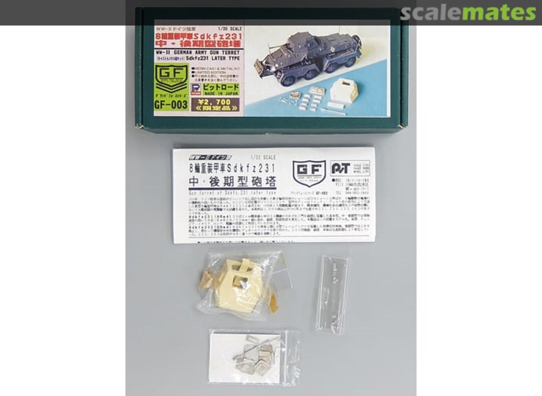 Contents Sd.Kfz. 231 Later Type Turret GF-003 Pit-Road Contents Sd.Kfz. 231 Later Type Turret GF-003 Pit-Road