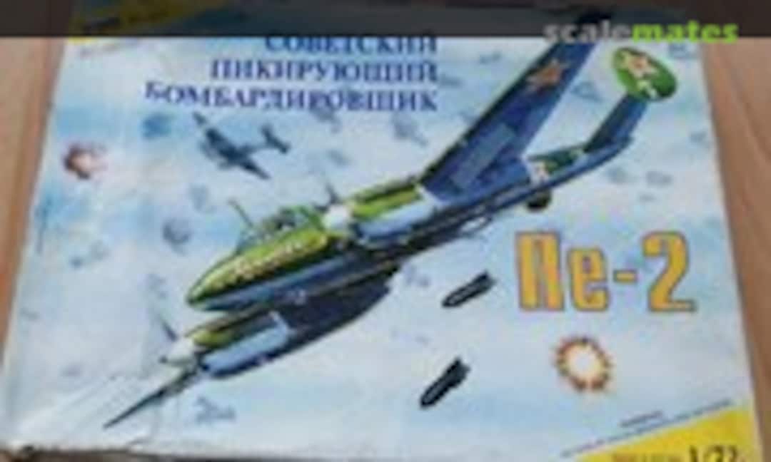 1:72 Petlyakov Pe-2 (Zvezda 7205)