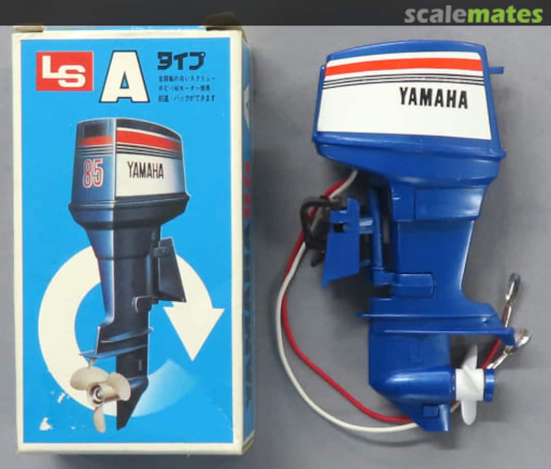 Boxart Yamaha 85 Outboard Motor Type A B400 LS Boxart Yamaha 85 Outboard Motor Type A B400 LS