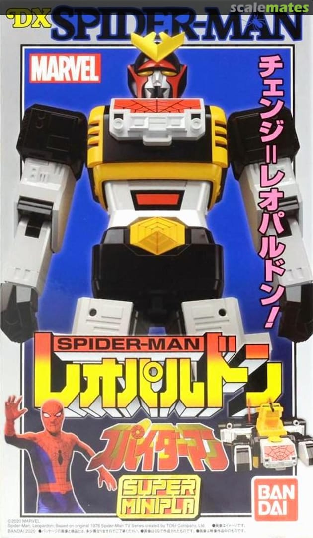 Boxart Super Minipla Spider-Man TOEI TV Series Leopardon 0246601 Bandai Boxart Super Minipla Spider-Man TOEI TV Series Leopardon 0246601 Bandai