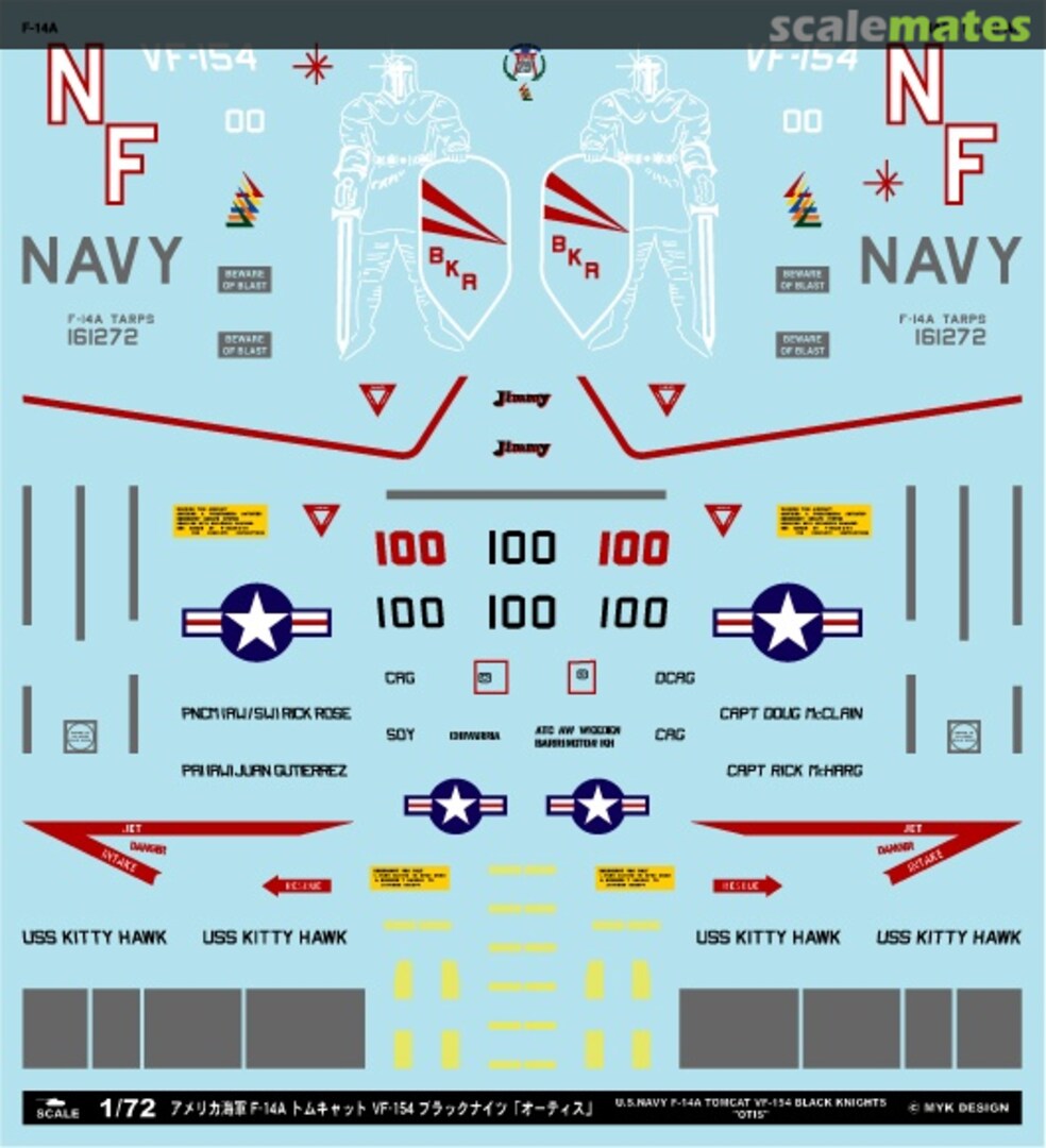 Boxart U.S. Navy F-14A Tomcat VF-154 Black Knights OTIS 07033 MYK Design
