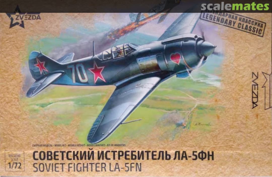 Boxart Soviet fighter LA-5FN 7203.2 Zvezda Boxart Soviet fighter LA-5FN 7203.2 Zvezda