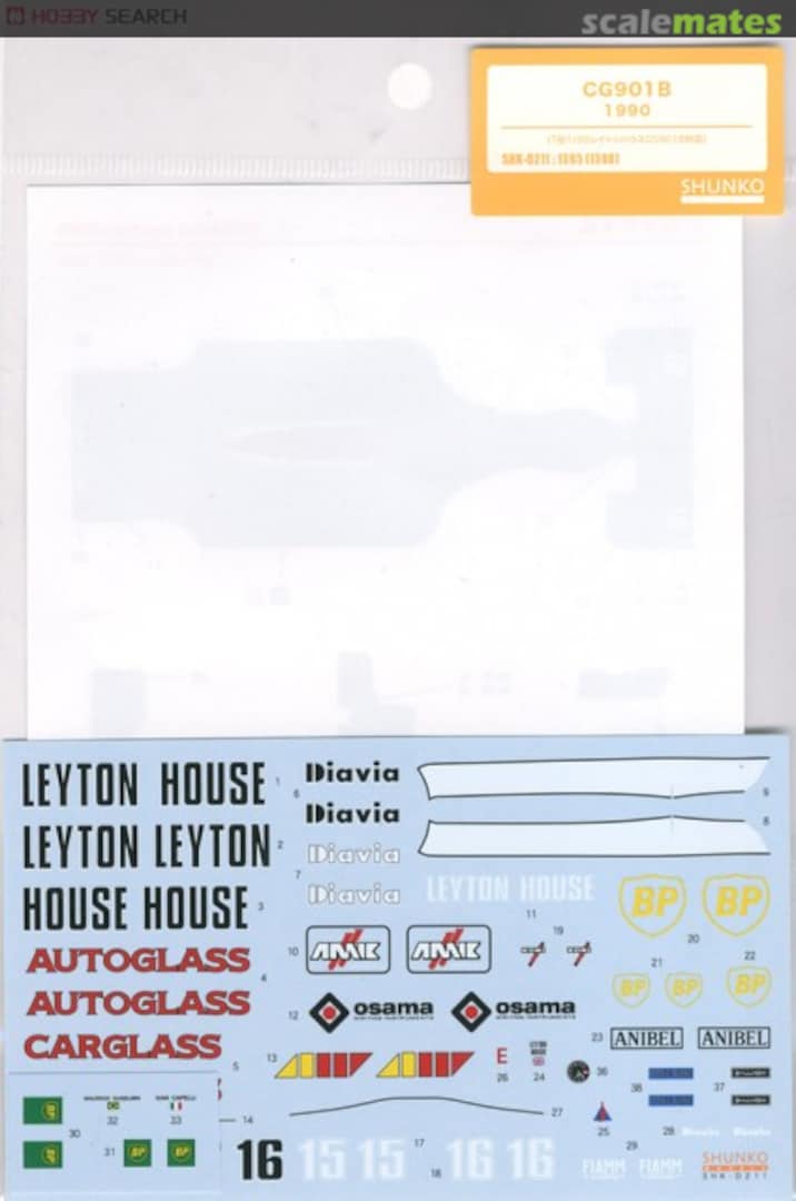 Boxart Leyton House SHK-D211 Shunko Models Boxart Leyton House SHK-D211 Shunko Models