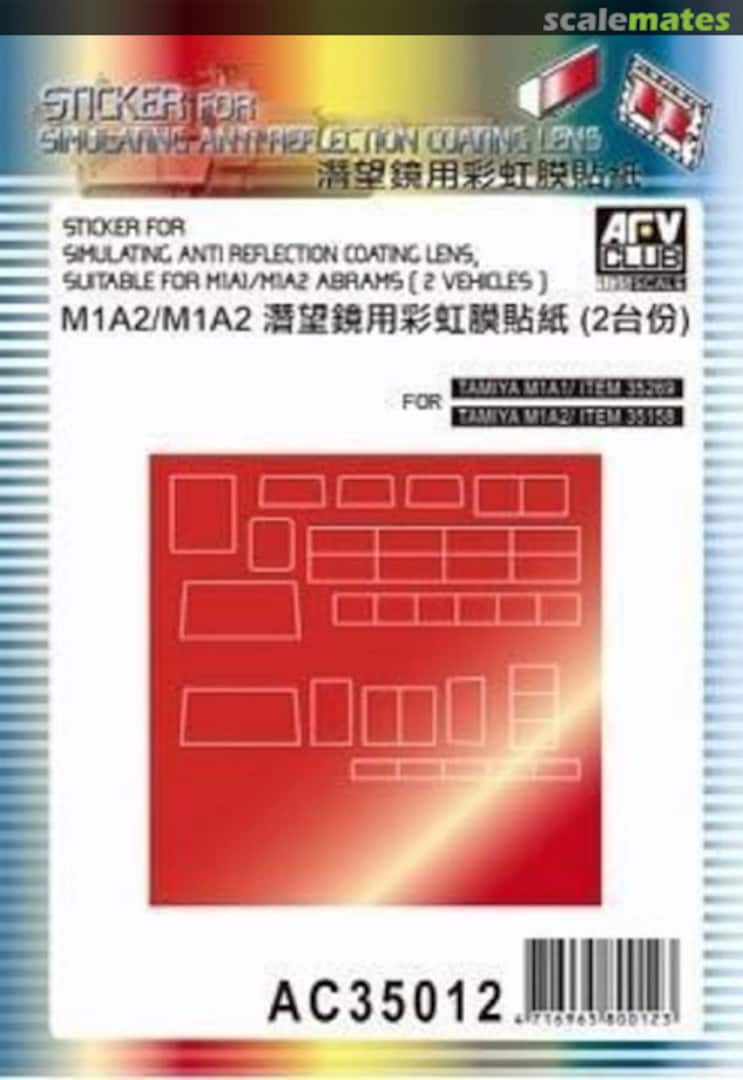 Boxart M1A1/M1A2 Abrams Reflection Stickers RED AFAC3512 AFV Club Boxart M1A1/M1A2 Abrams Reflection Stickers RED AFAC3512 AFV Club