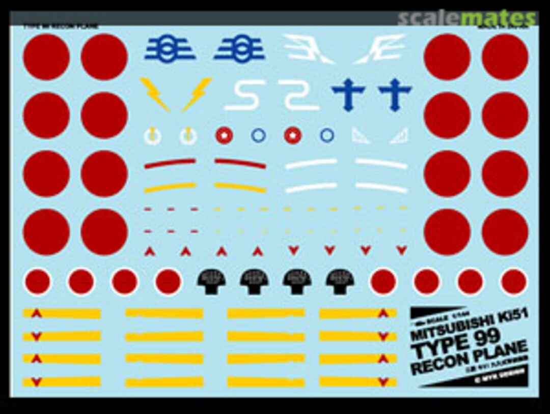 Boxart Mitsubishi Ki51 Type 99 Recon Plane A-247 MYK Design