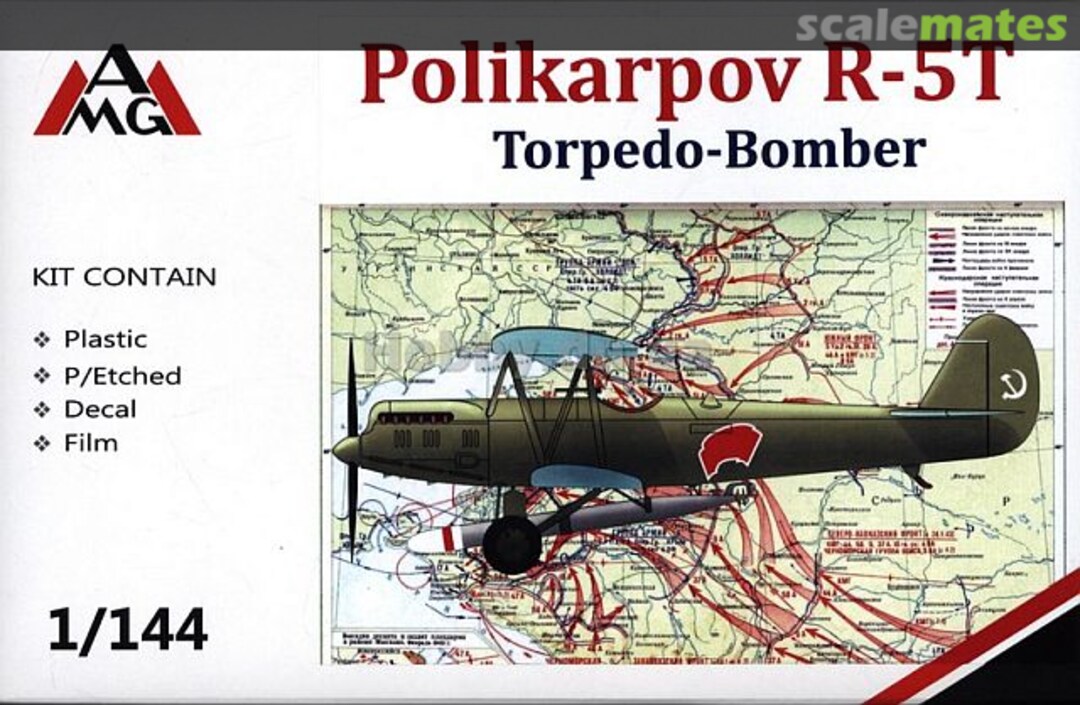 Boxart Polikarpov R-5T Torpedo-bomber 14412 AMG Boxart Polikarpov R-5T Torpedo-bomber 14412 AMG