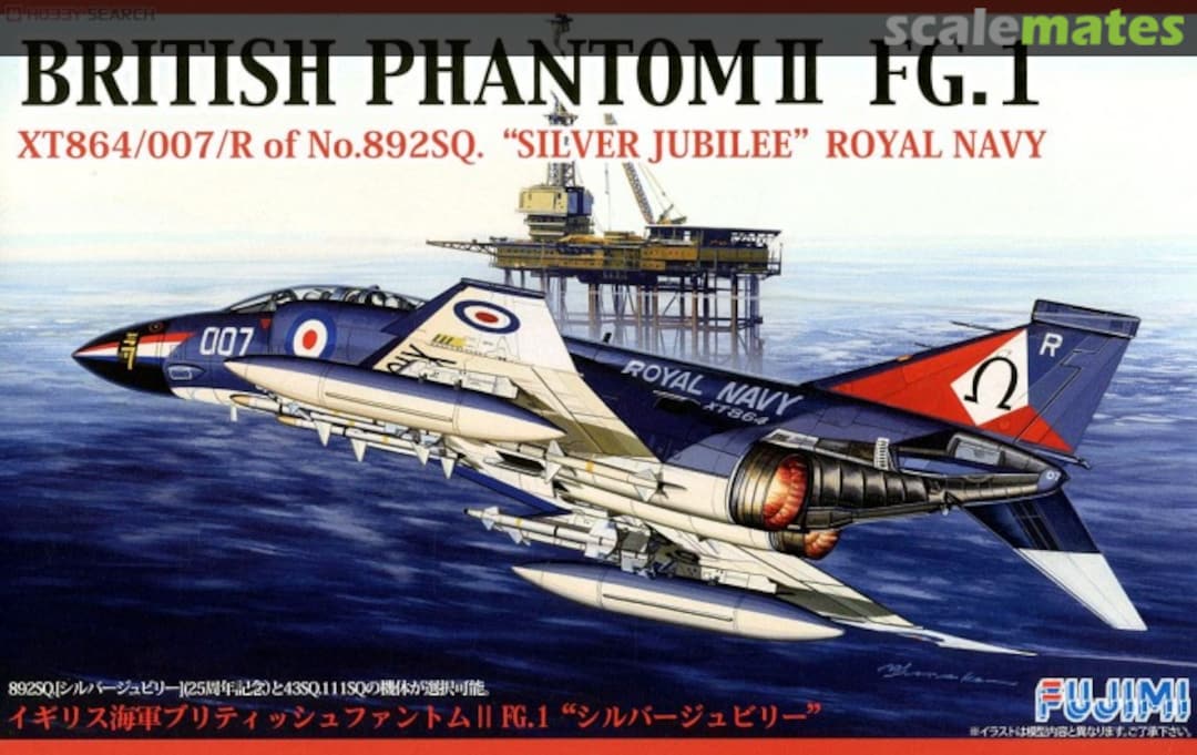 Boxart British Phantom II FG.1 72272 Fujimi Boxart British Phantom II FG.1 72272 Fujimi