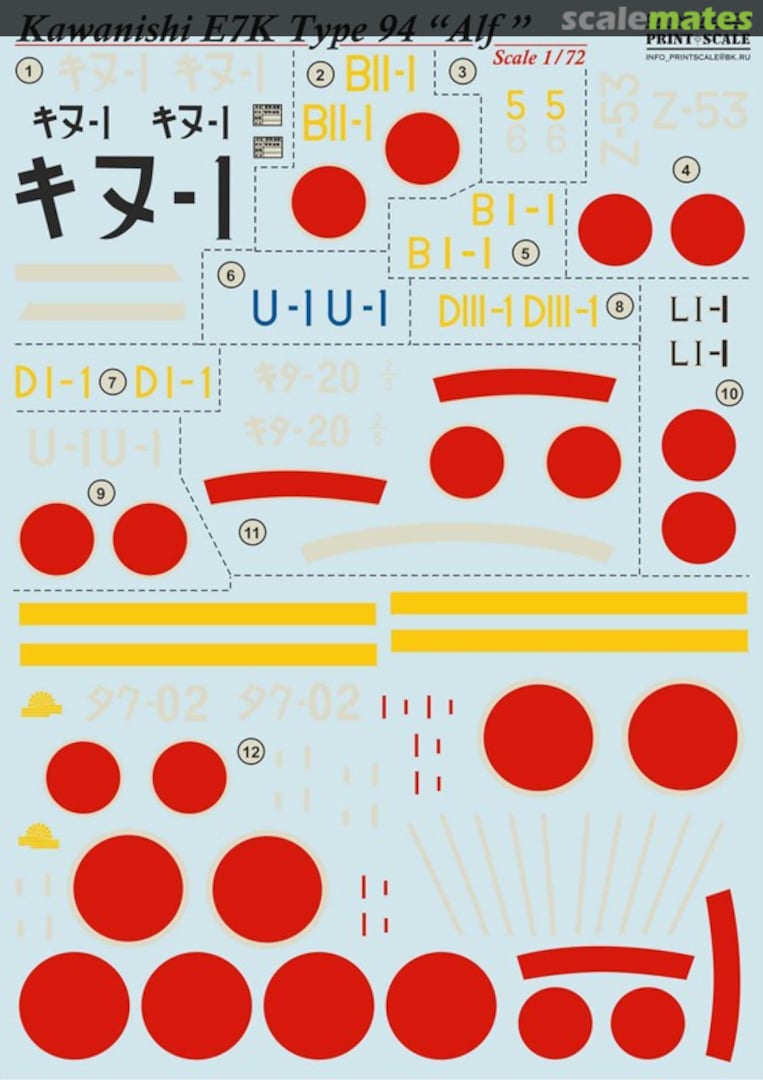 Boxart Kawanishi E7K Type 94 Alf 72-222 Print Scale