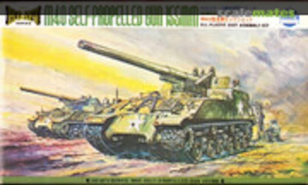 1:87 M40 Self-Propelled Gun 155mm (AHM K-504)