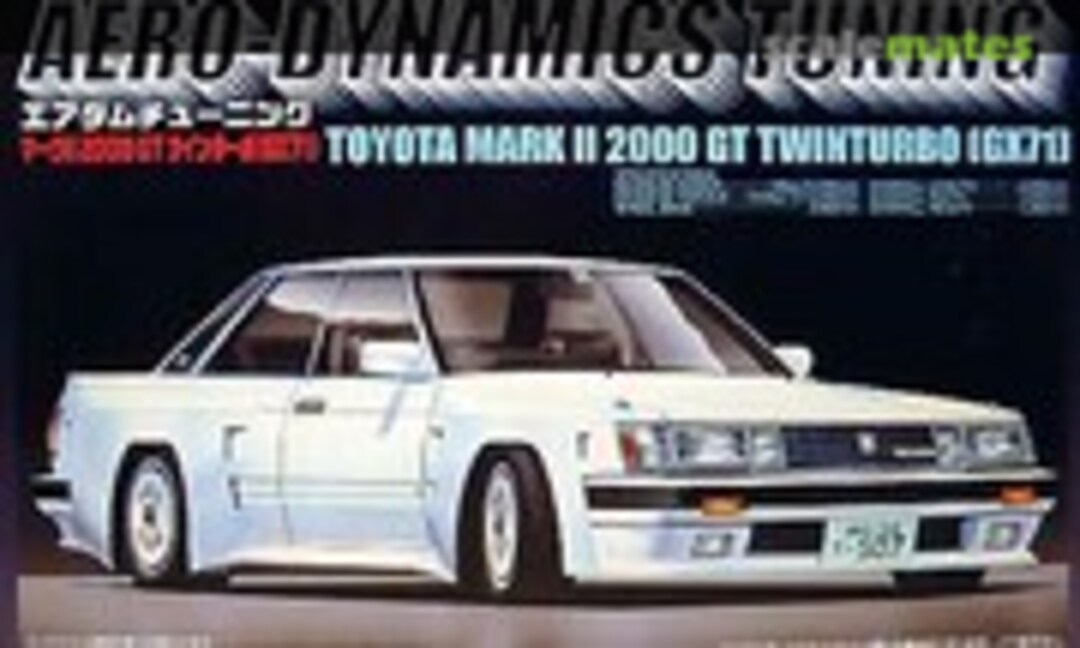 1:24 Toyota Mark II 2000 GT Twinturbo (GX71) (Fujimi 04445)