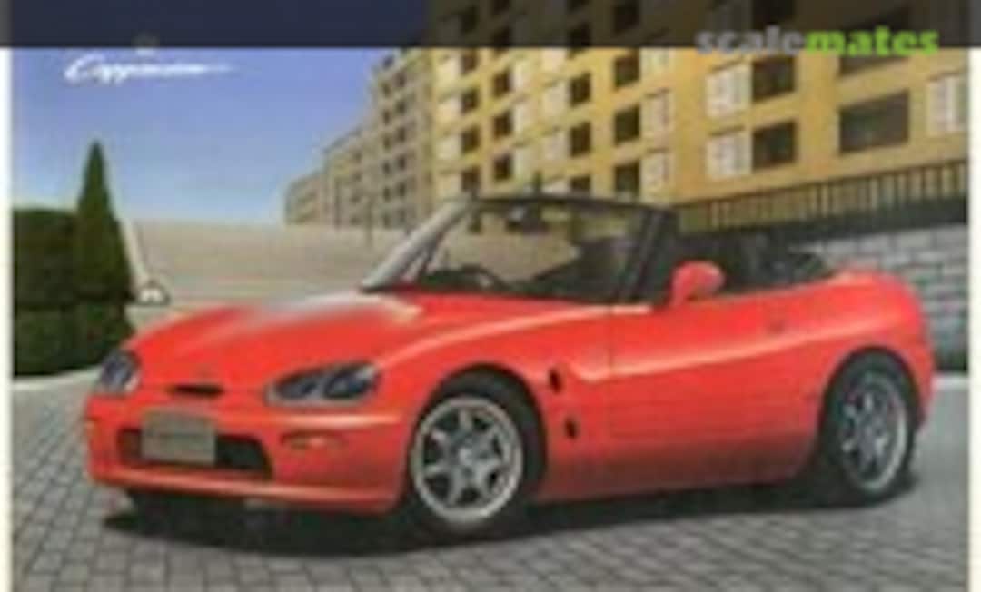 1:24 Cappuccino (Aoshima 018163)