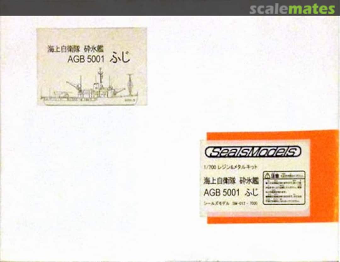 Boxart JMSDF Icebreaker AGB5001 Fuji SM-012 Foresight Boxart JMSDF Icebreaker AGB5001 Fuji SM-012 Foresight