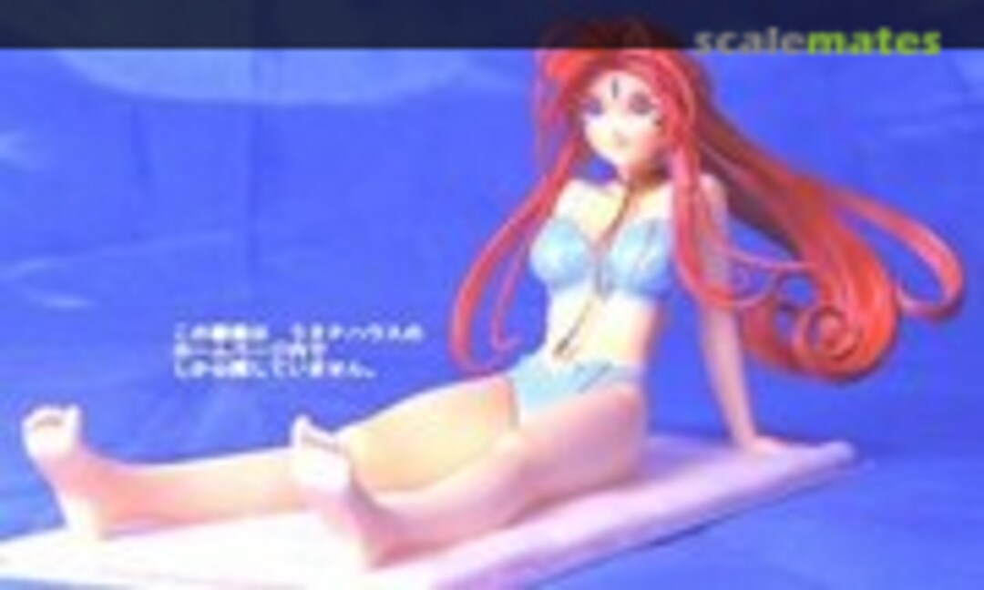 1:8 Belldandy (Usa P House )