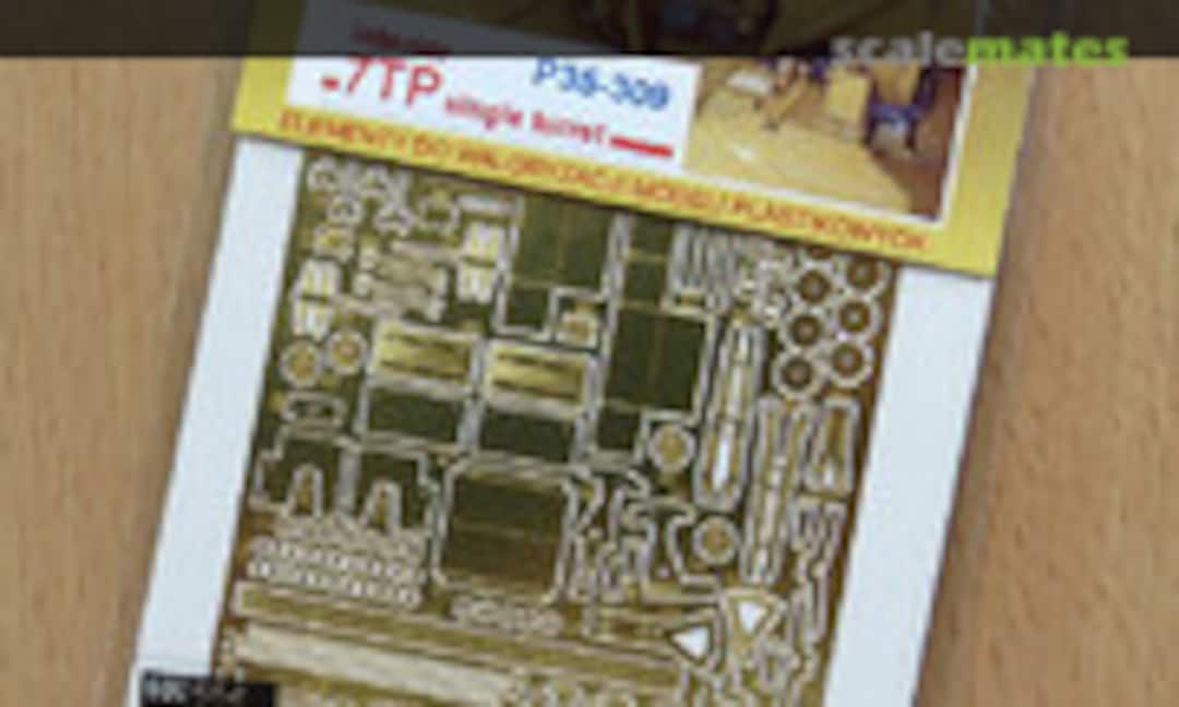 1:35 7TP single turret INTERIOR (Part P35-309) P35-309