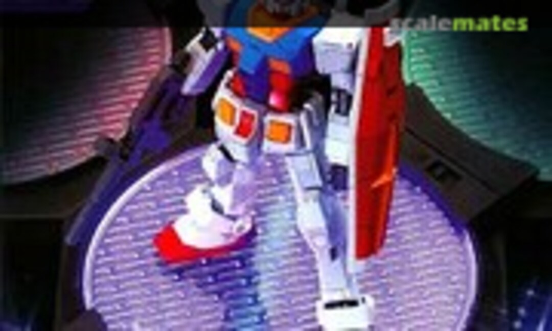 No Lightning Base Plate Type Blue Ver. (Bandai 0161392) 0161392