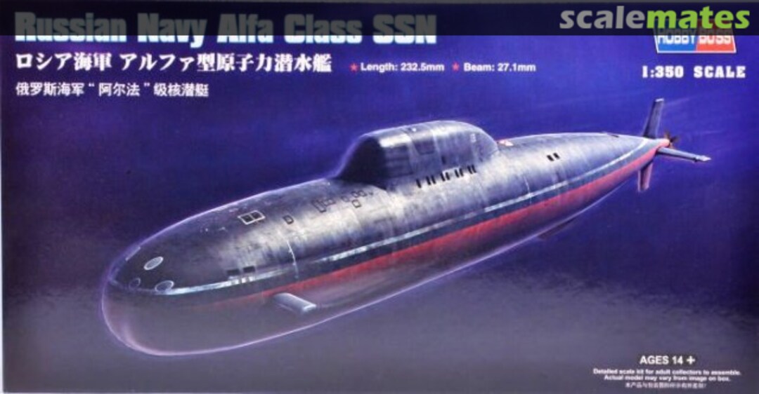 Boxart Alfa Class SSN 83528 HobbyBoss Boxart Alfa Class SSN 83528 HobbyBoss