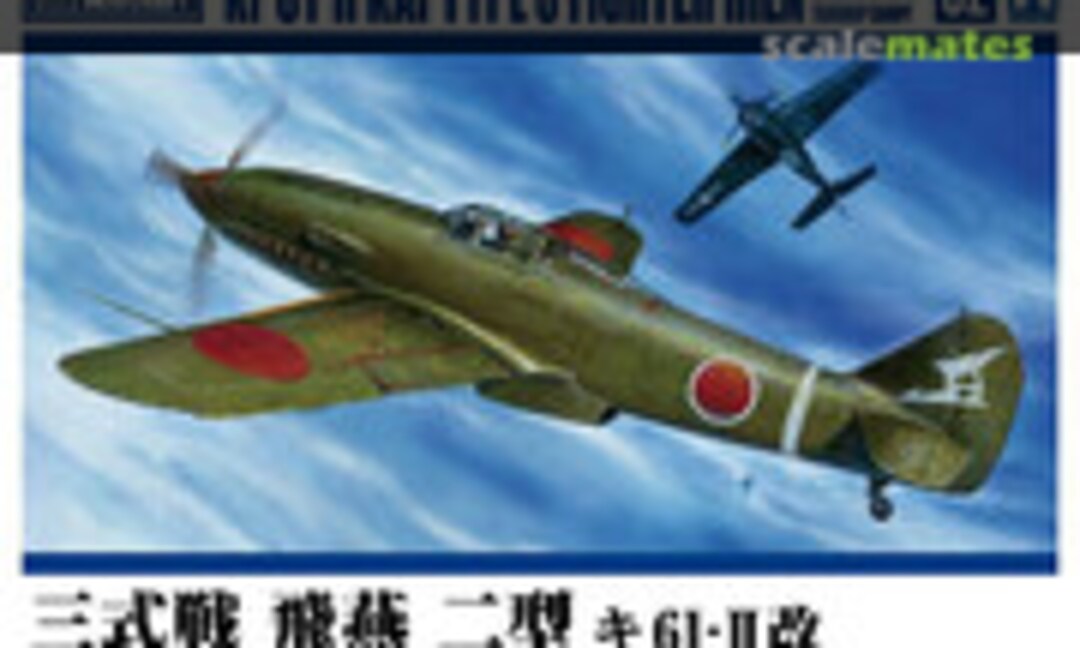 1:72 Ki-61-II Kai Type 3 fighter Hien Model 2 Teardrop Canopy (Aoshima 065686)
