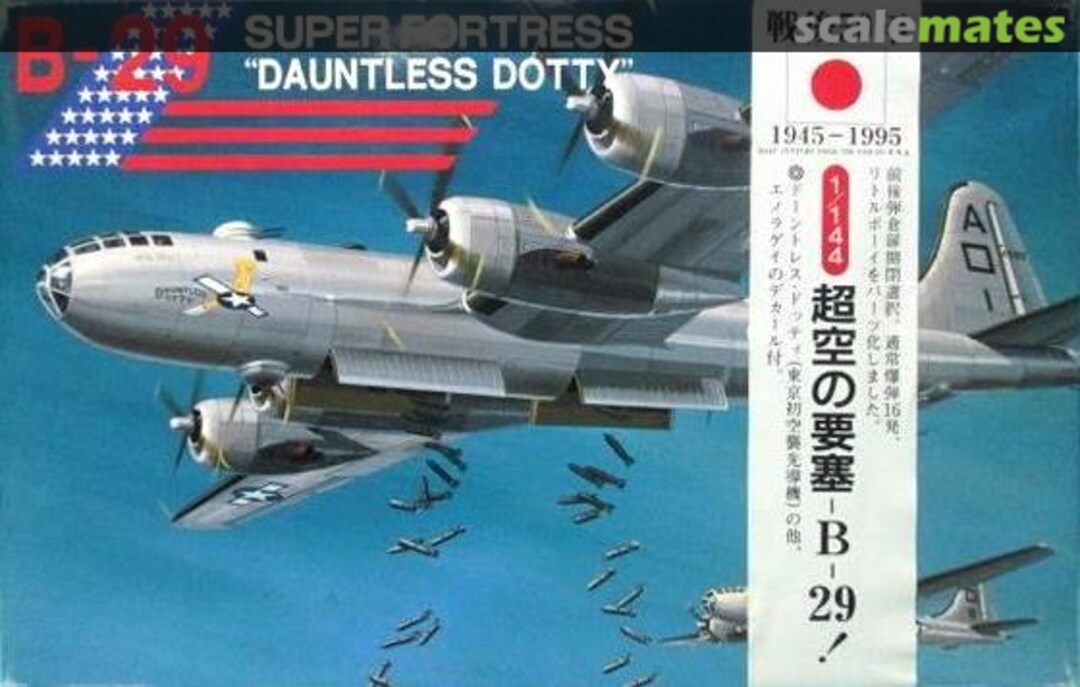 Boxart B-29 Superfortress "Dauntless Dotty" 14401 Fujimi Boxart B-29 Superfortress "Dauntless Dotty" 14401 Fujimi