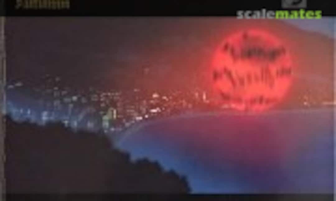 No Mazinger Z Atami Night Ver. (Bandai GX-45A)