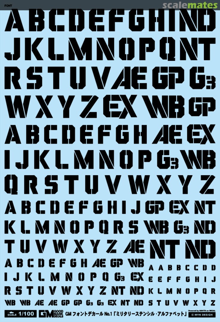Boxart GM Font Decal No.1 Military Stencil Alphabet [Black] GM-825 MYK Design