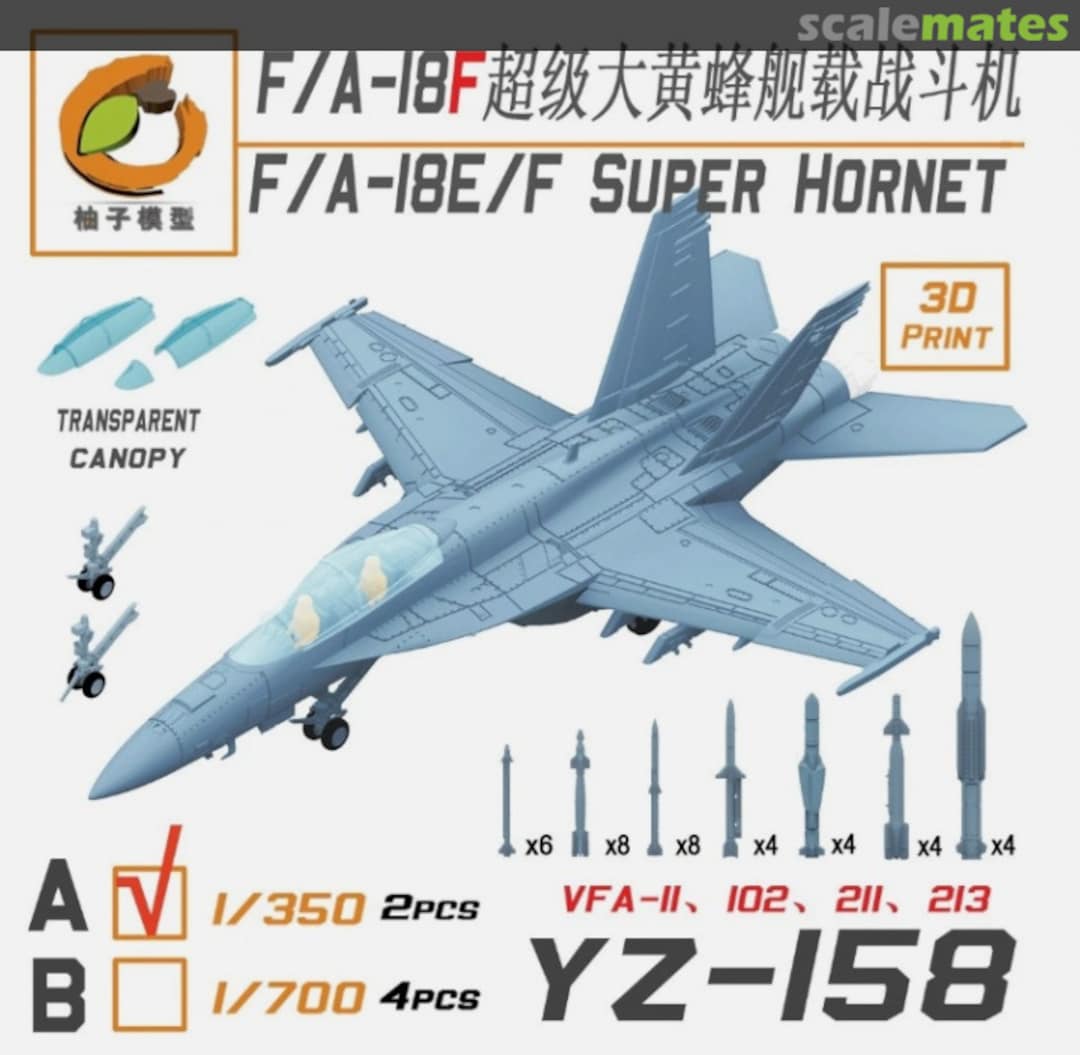 Boxart F/A-18F Super Hornet - Expand State YZ-158A YZM Model Boxart F/A-18F Super Hornet - Expand State YZ-158A YZM Model