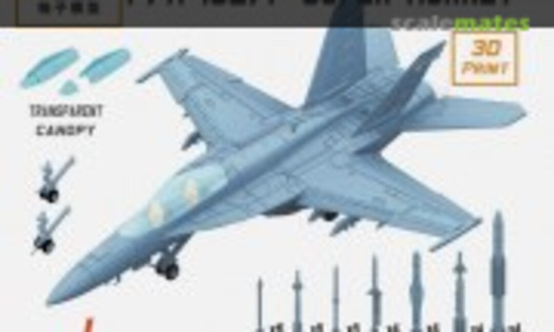 1:350 F/A-18F Super Hornet - Expand State (YZM Model YZ-158A) YZ-158A