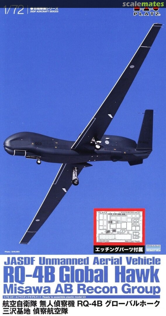 Boxart RQ-4B Global Hawk Misawa AB Recon Group AC-106 Platz