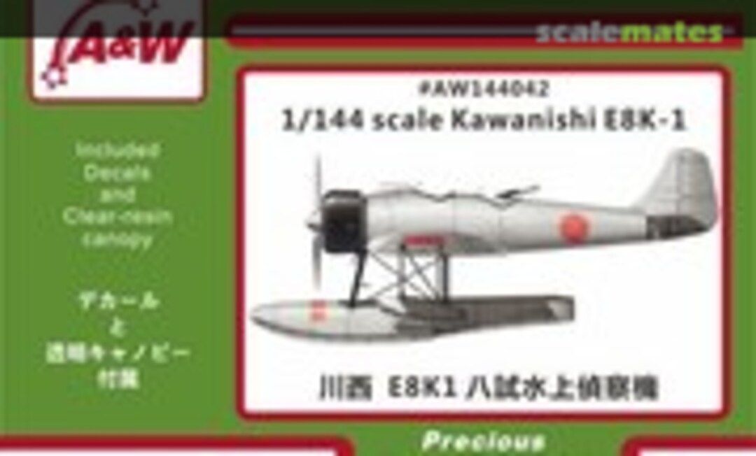 1:144 Kawanishi E8K-1 (A&W AW144042) AW144042