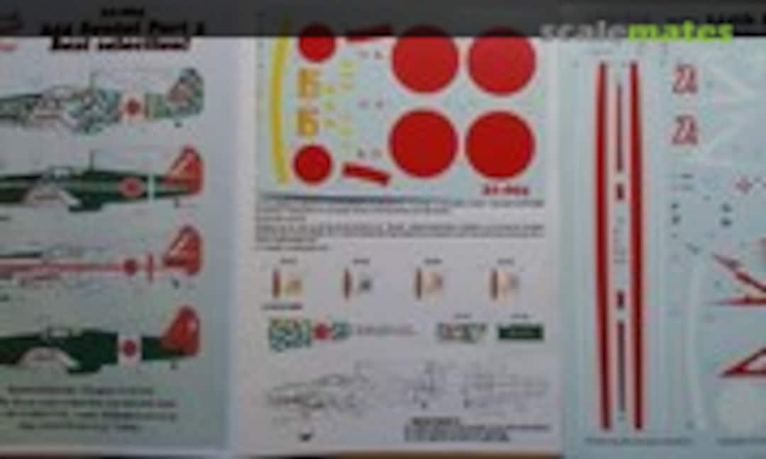 1:32 244th Sentai (Lifelike Decals 32-004) 32-004