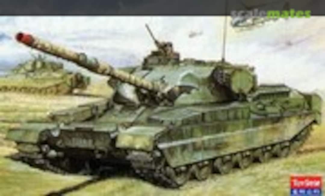 Chieftain Mk.II (ToyStar TS-10151)