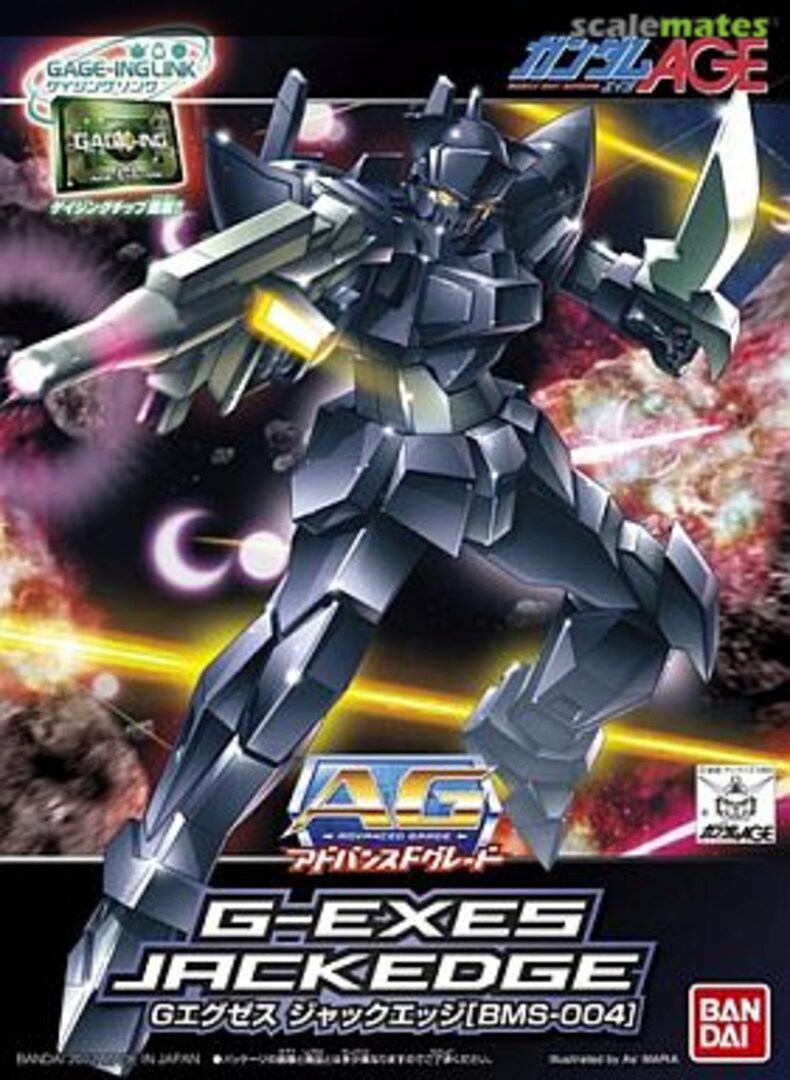 Boxart G-Exes Jackedge (BMS-004) 0176507 Bandai Boxart G-Exes Jackedge (BMS-004) 0176507 Bandai
