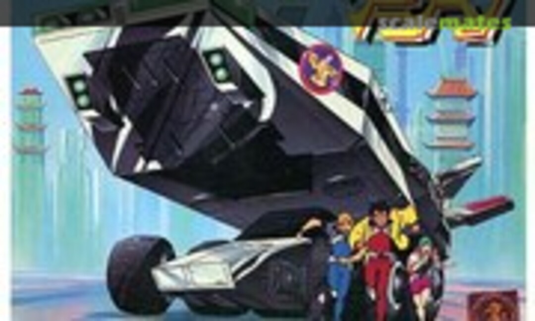 No Magna Police 38 (Bandai 0503511) 0503511