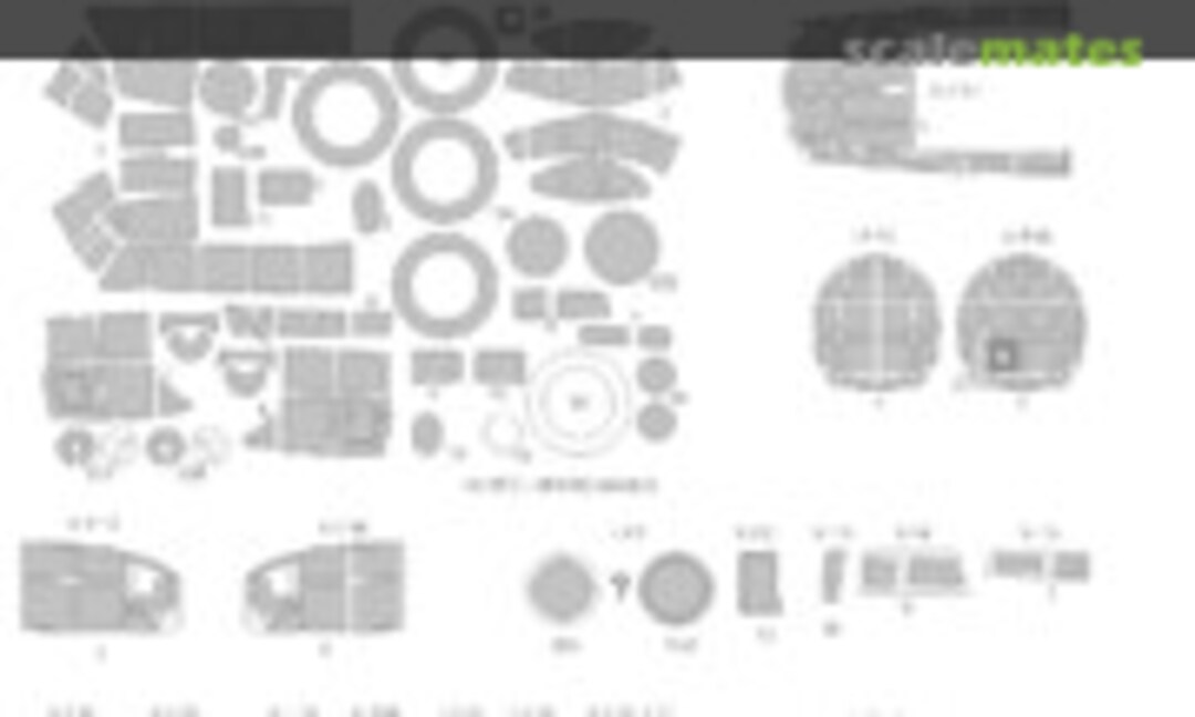 1:48 Ju 88D-1 BASIC kabuki masks (New Ware NWAM0657) NWAM0657