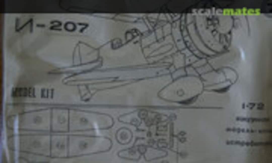 1:72 Borovkov-Florov I-207 (KAYuK (КАюК) )