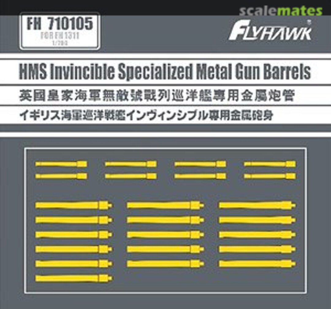 Boxart HMS Invincible Specialized Metal Gun Barrels FH710105 FlyHawk Model