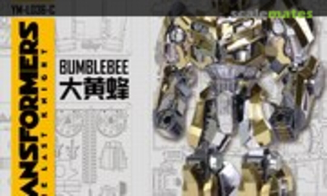 No Bumblebee (Mu Model YM-L036-C)