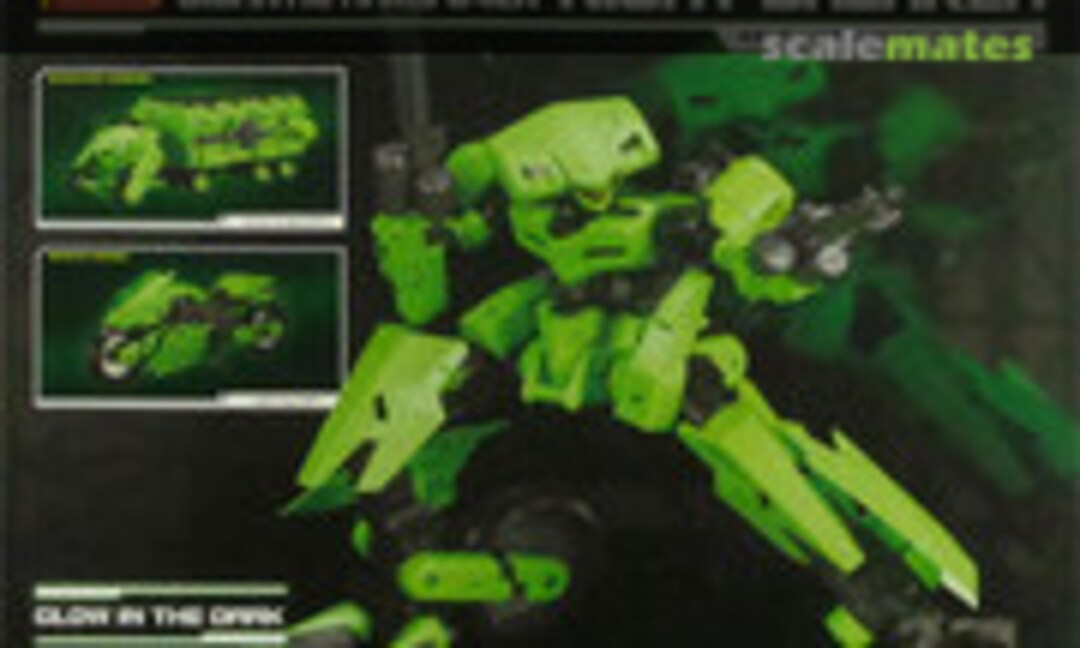 No Night Breaker Glow in the Dark (Kotobukiya GT106) GT106