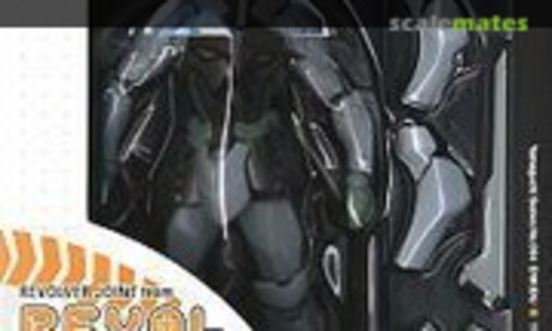 No Enkidu (Kaiyodo 004156)