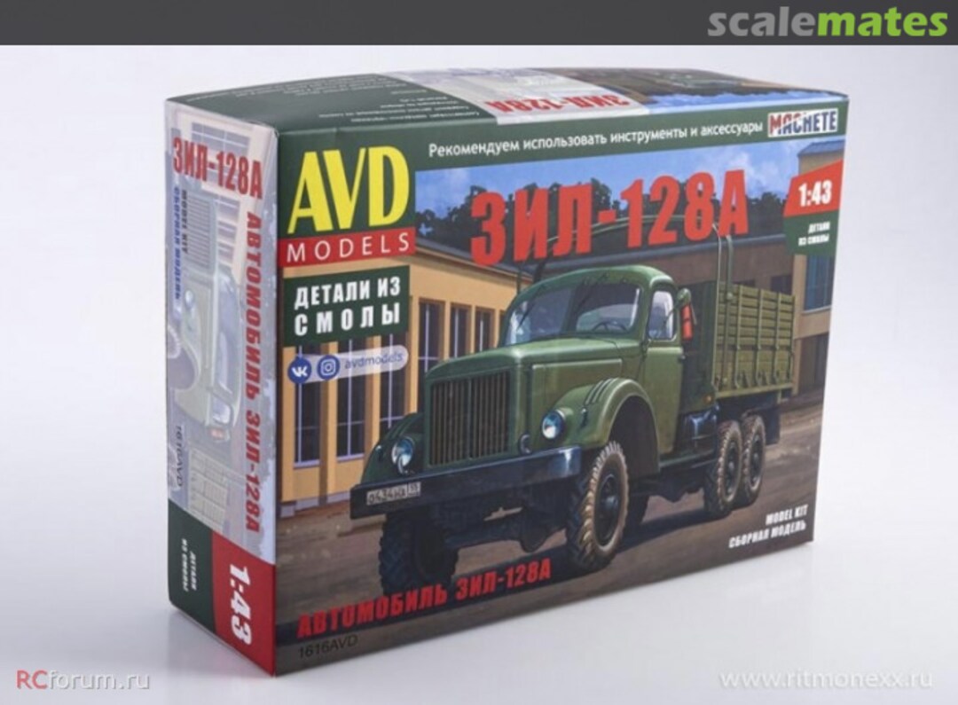 Boxart ZiL-128A AWD Truck 1616AVD AVD Models Boxart ZiL-128A AWD Truck 1616AVD AVD Models