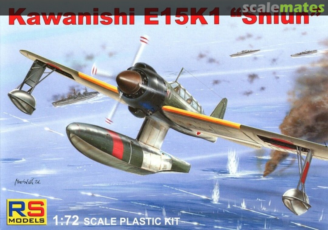 Boxart Kawanishi E15K1 "Shiun" 92076 RS Models