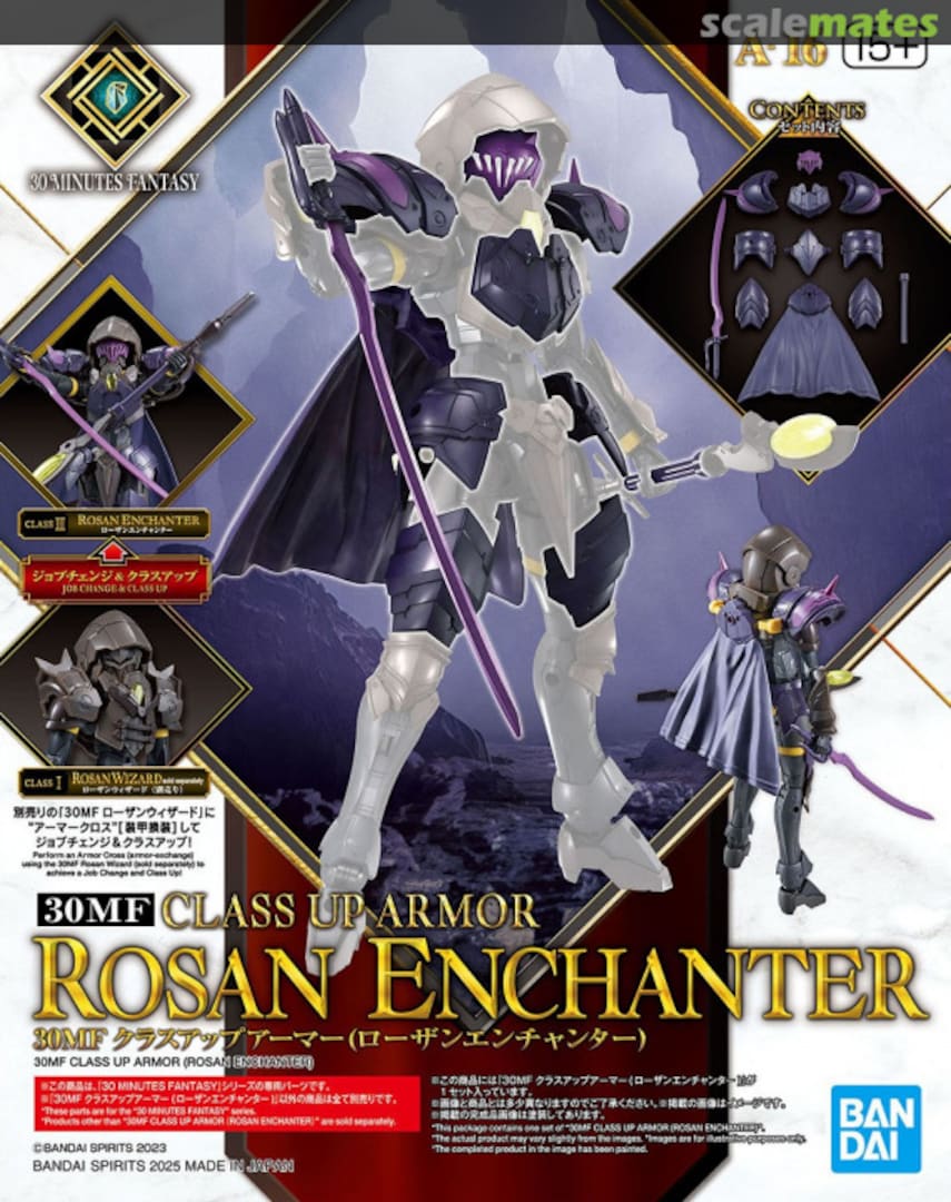 Boxart Class Up Amor (Rosan Enchanter) 5068865 Bandai Spirits Boxart Class Up Amor (Rosan Enchanter) 5068865 Bandai Spirits