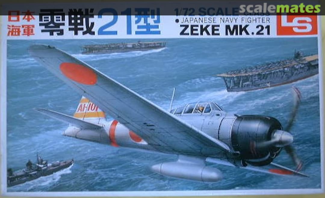 Boxart Zeke Mk.21 A105-200 LS Boxart Zeke Mk.21 A105-200 LS