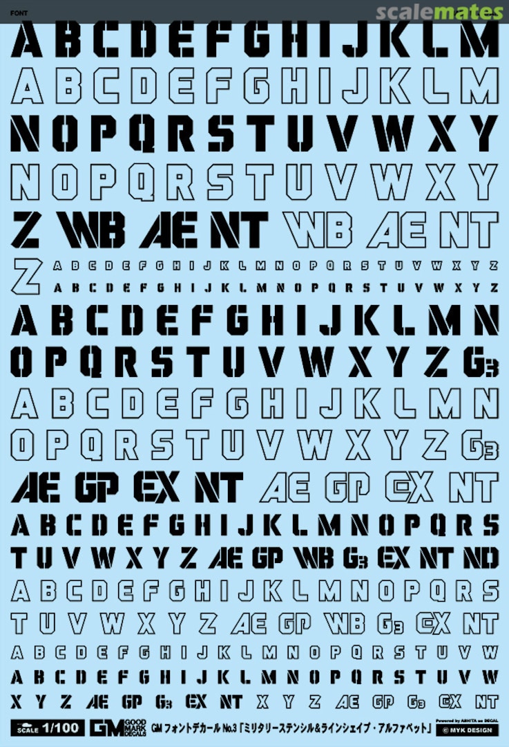 Boxart GM Font Decal No.3 Military Stencil & Line Shape Alphabet [Black] GM-826 MYK Design