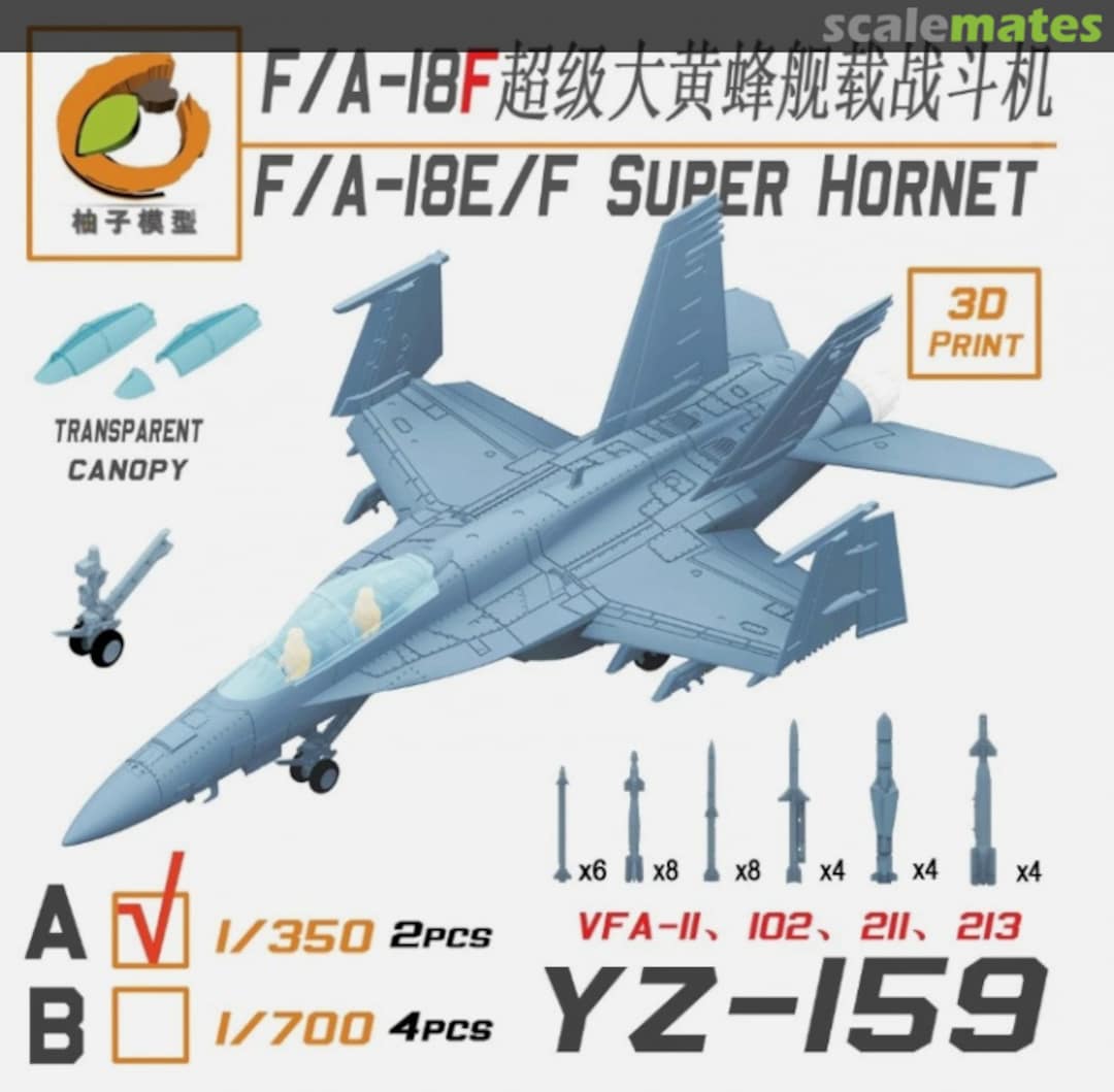 Boxart F/A-18F Super Hornet - Parking Status YZ-159A YZM Model Boxart F/A-18F Super Hornet - Parking Status YZ-159A YZM Model