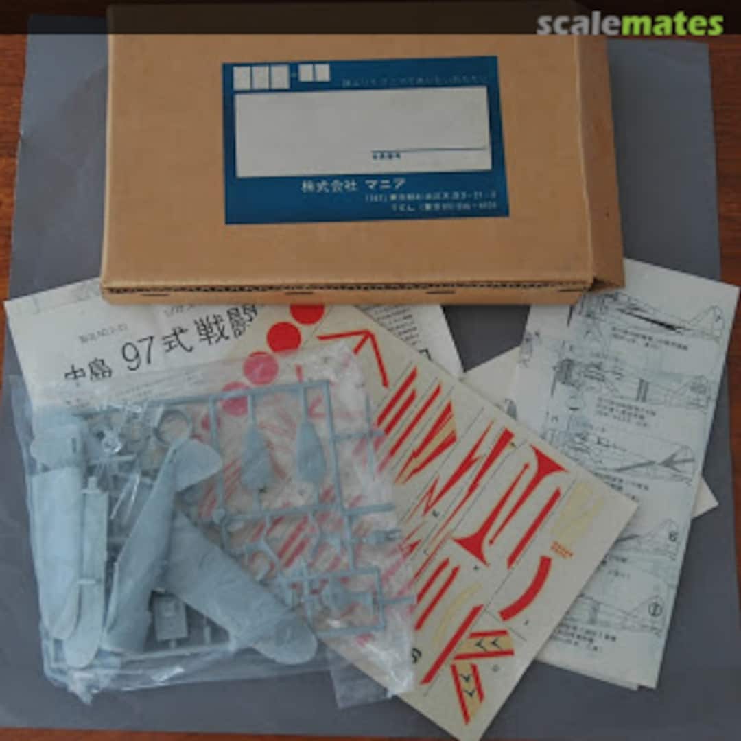 Boxart Nakajima Ki-27 Nate 1-01 Mania Hobby Boxart Nakajima Ki-27 Nate 1-01 Mania Hobby