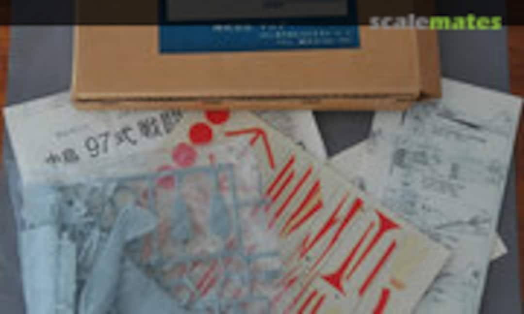 1:72 Nakajima Ki-27 Nate (Mania Hobby 1-01)