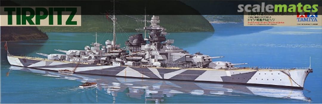 Boxart Tirpitz 78003 Tamiya Boxart Tirpitz 78003 Tamiya