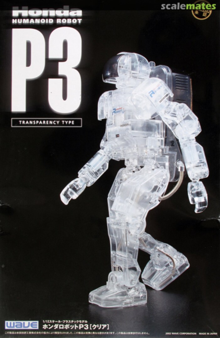 Boxart Honda Humanoid Robot P3 SR-04-1800 Wave Corporation Boxart Honda Humanoid Robot P3 SR-04-1800 Wave Corporation
