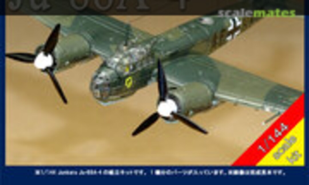 Junkers Ju-88A-4 (FoxOne Design Studio A009)